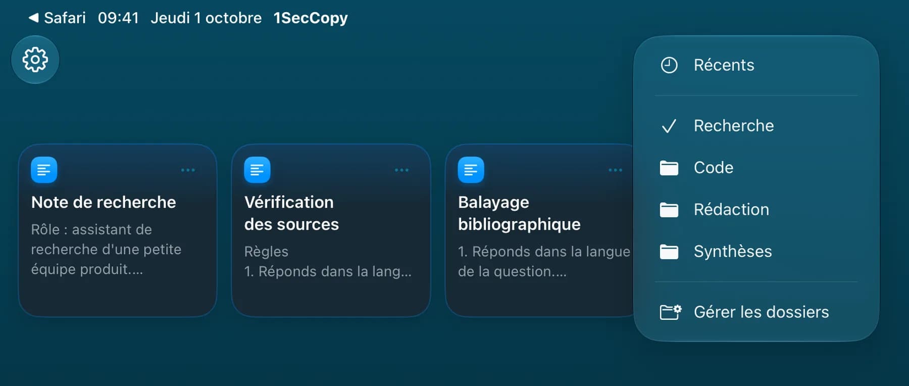 Dossier de prompts de recherche dans 1SecCopy sur iPad